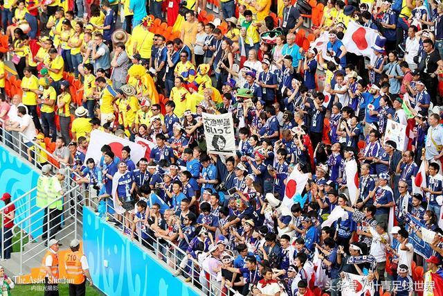 世界杯日本球迷素质